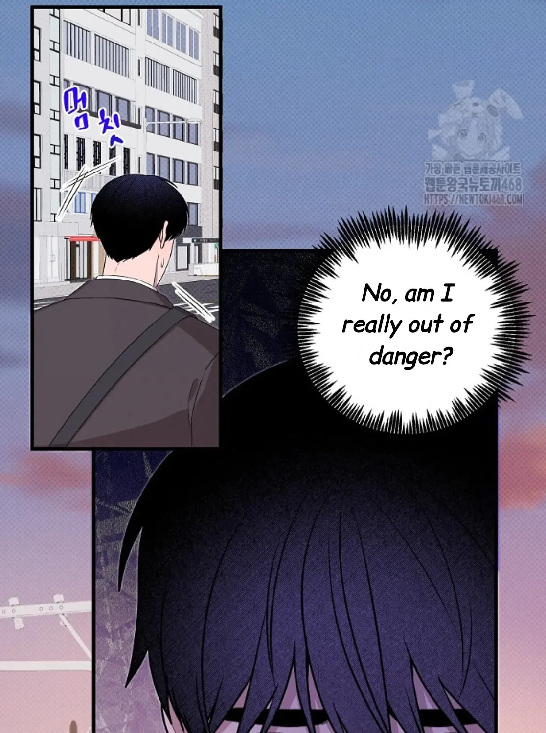 Nothing special in the neighborhood Chapter 11 page 139 - 