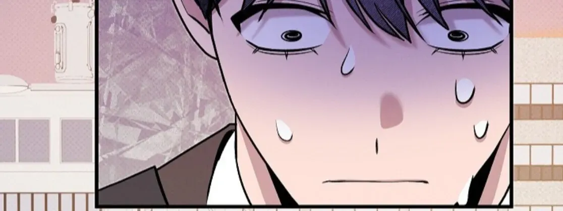 Nothing special in the neighborhood Chapter 11 page 140 - 