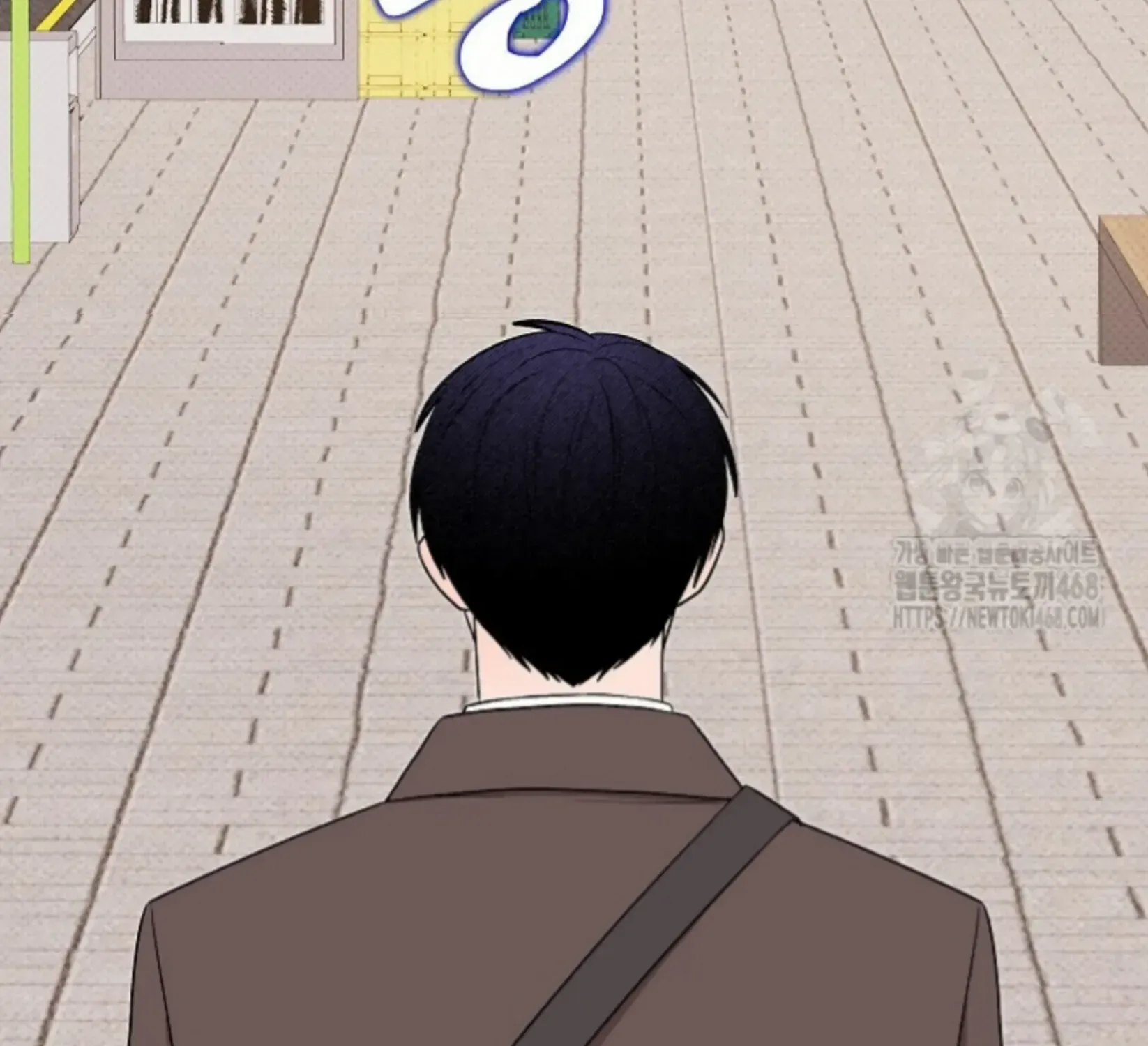 Nothing special in the neighborhood Chapter 11 page 142 - 