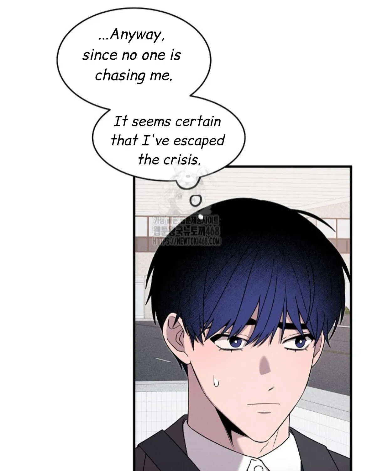 Nothing special in the neighborhood Chapter 11 page 144 - 