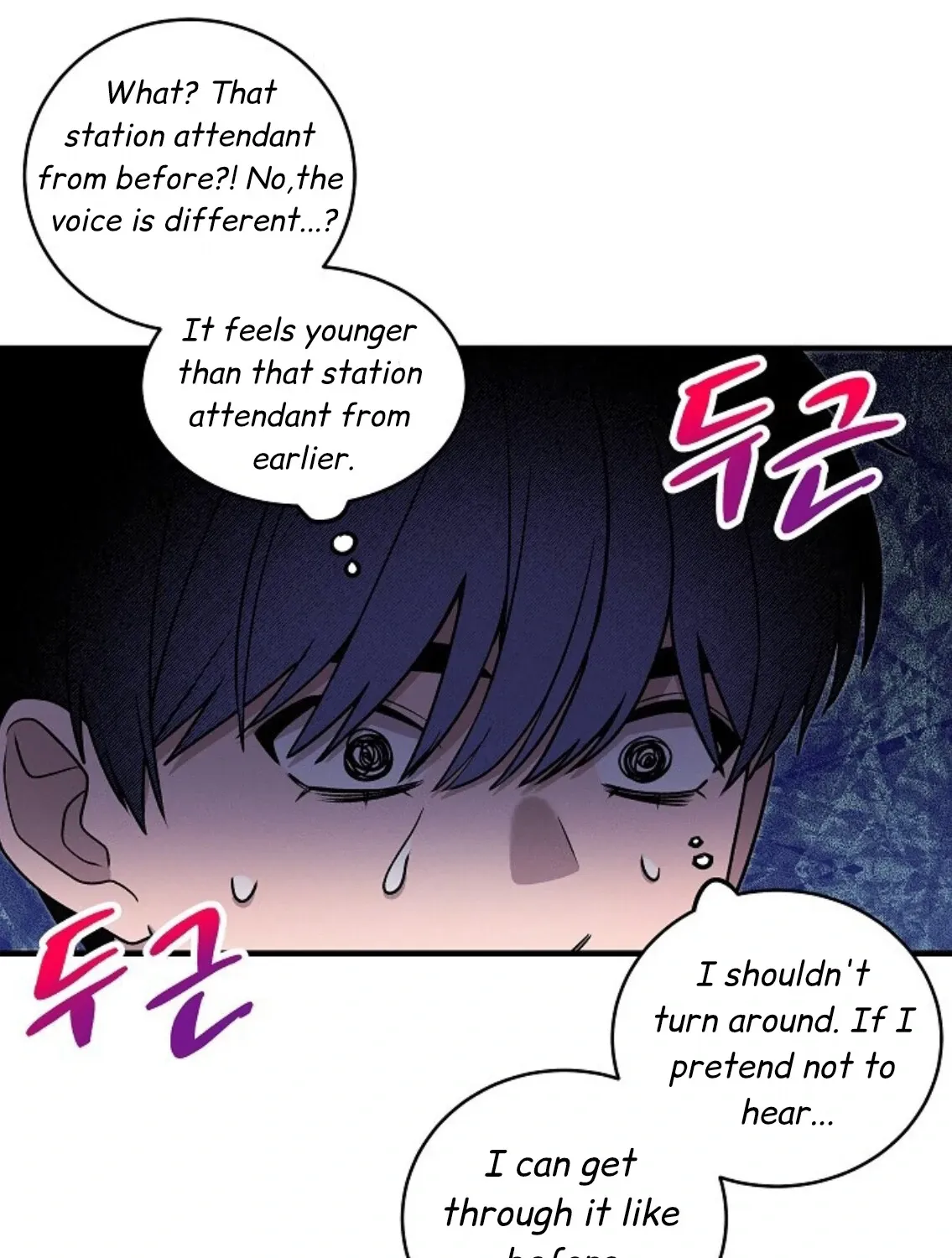 Nothing special in the neighborhood Chapter 11 page 148 - 