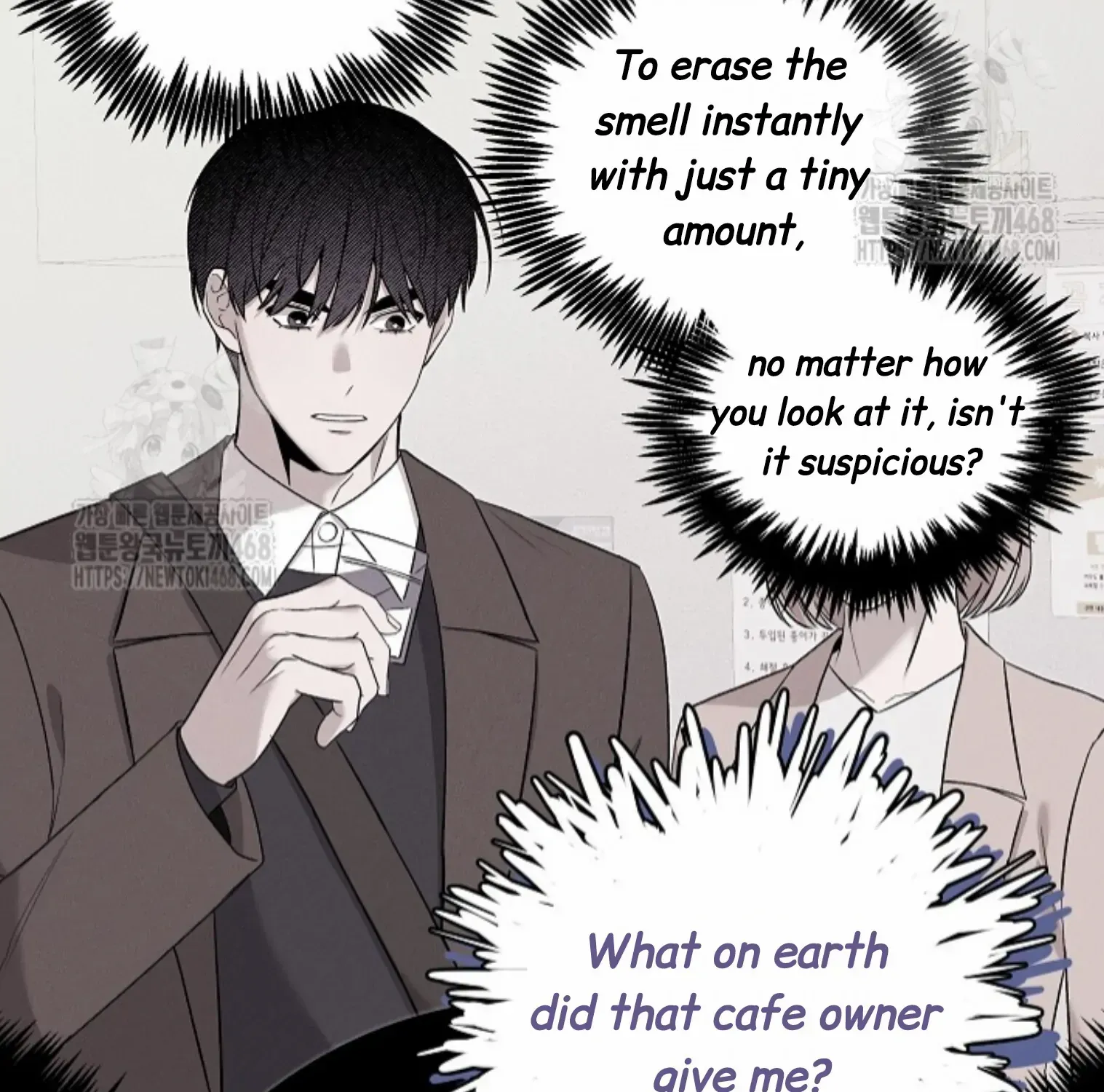 Nothing special in the neighborhood Chapter 11 page 16 - 
