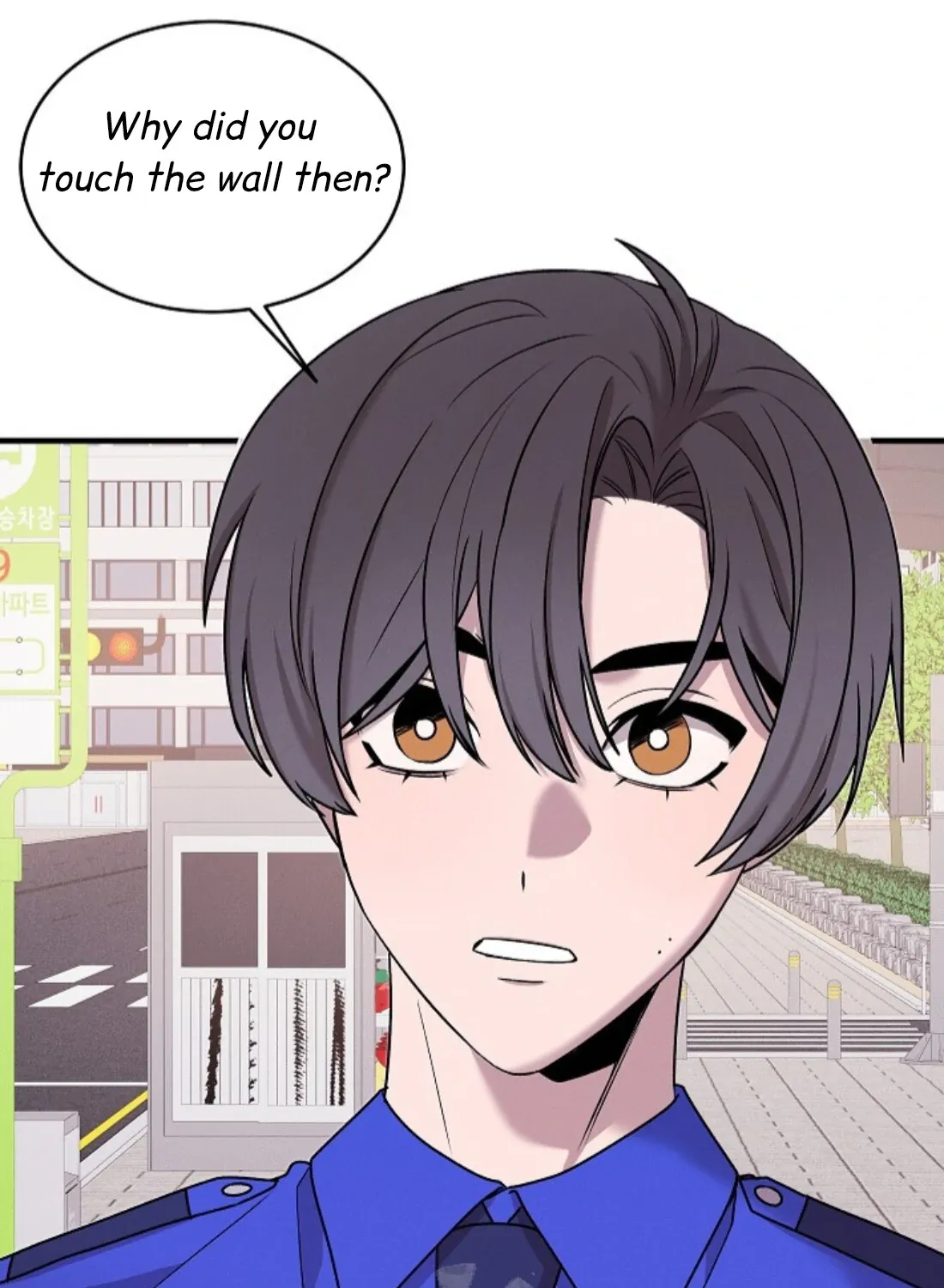 Nothing special in the neighborhood Chapter 11 page 154 - 