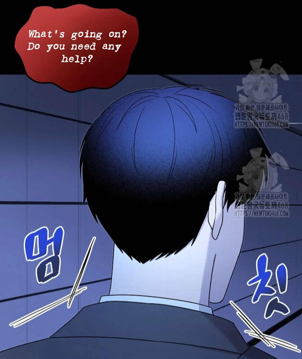 Nothing special in the neighborhood Chapter 11 page 21 - 