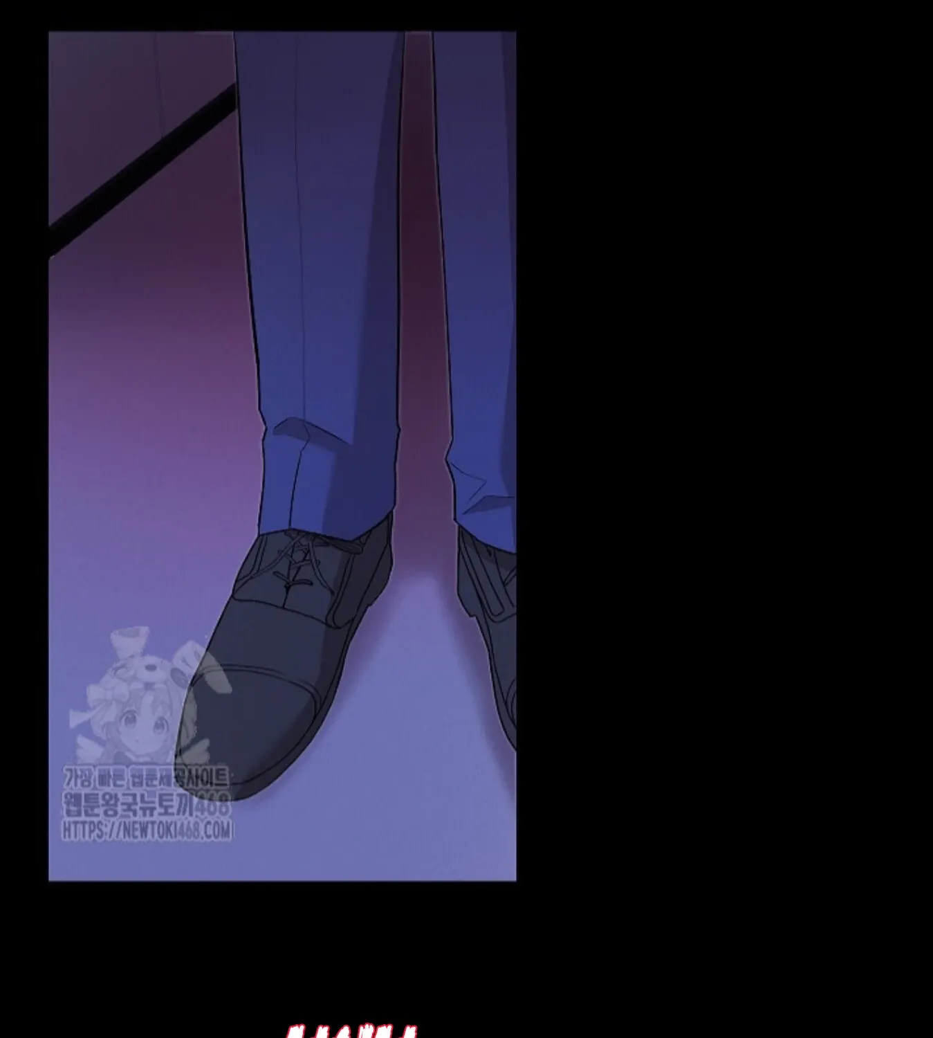 Nothing special in the neighborhood Chapter 11 page 25 - 