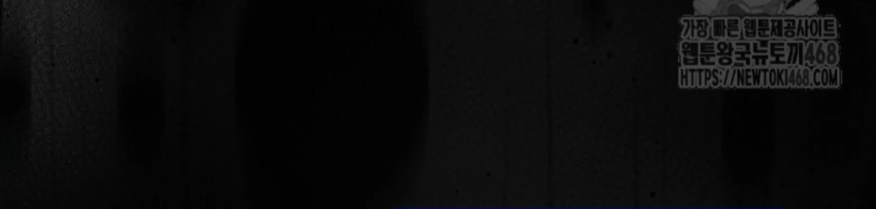 Nothing special in the neighborhood Chapter 11 page 34 - 