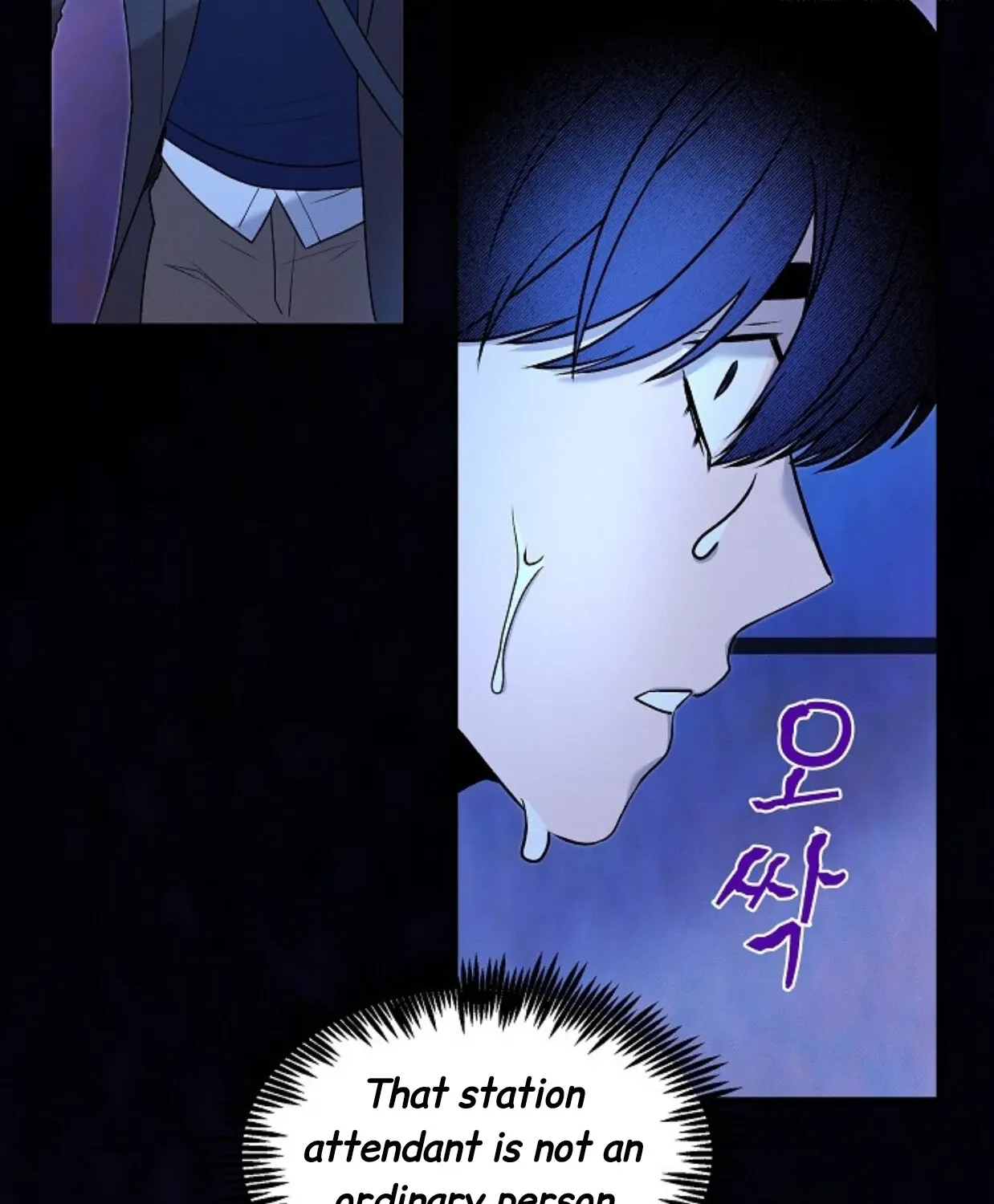Nothing special in the neighborhood Chapter 11 page 37 - 