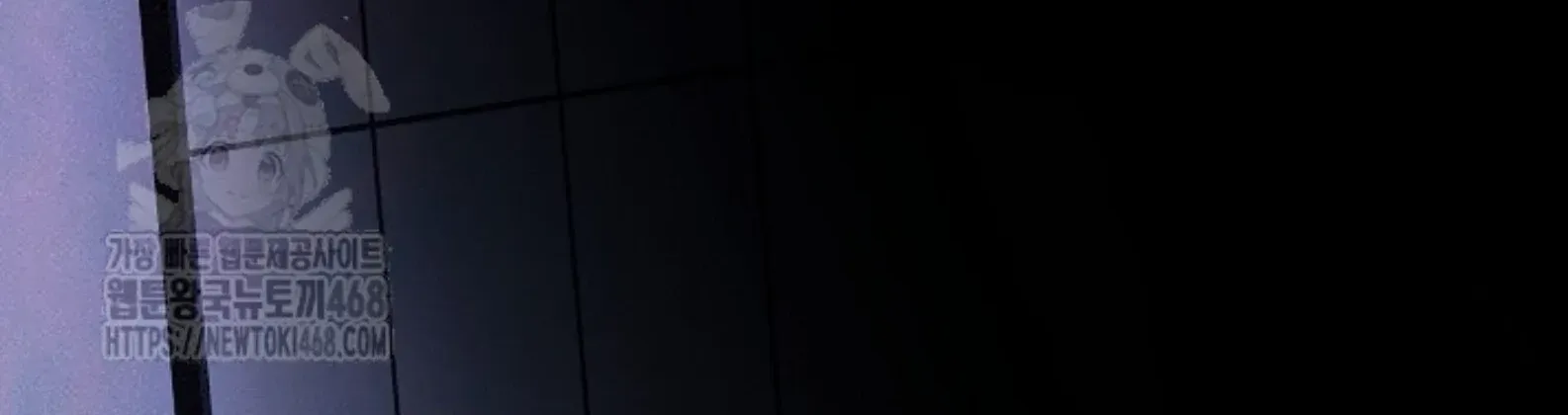Nothing special in the neighborhood Chapter 11 page 49 - 