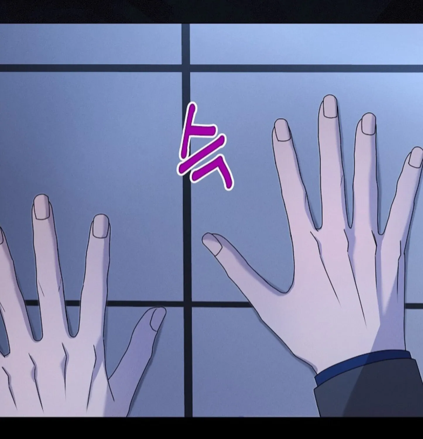 Nothing special in the neighborhood Chapter 11 page 6 - 