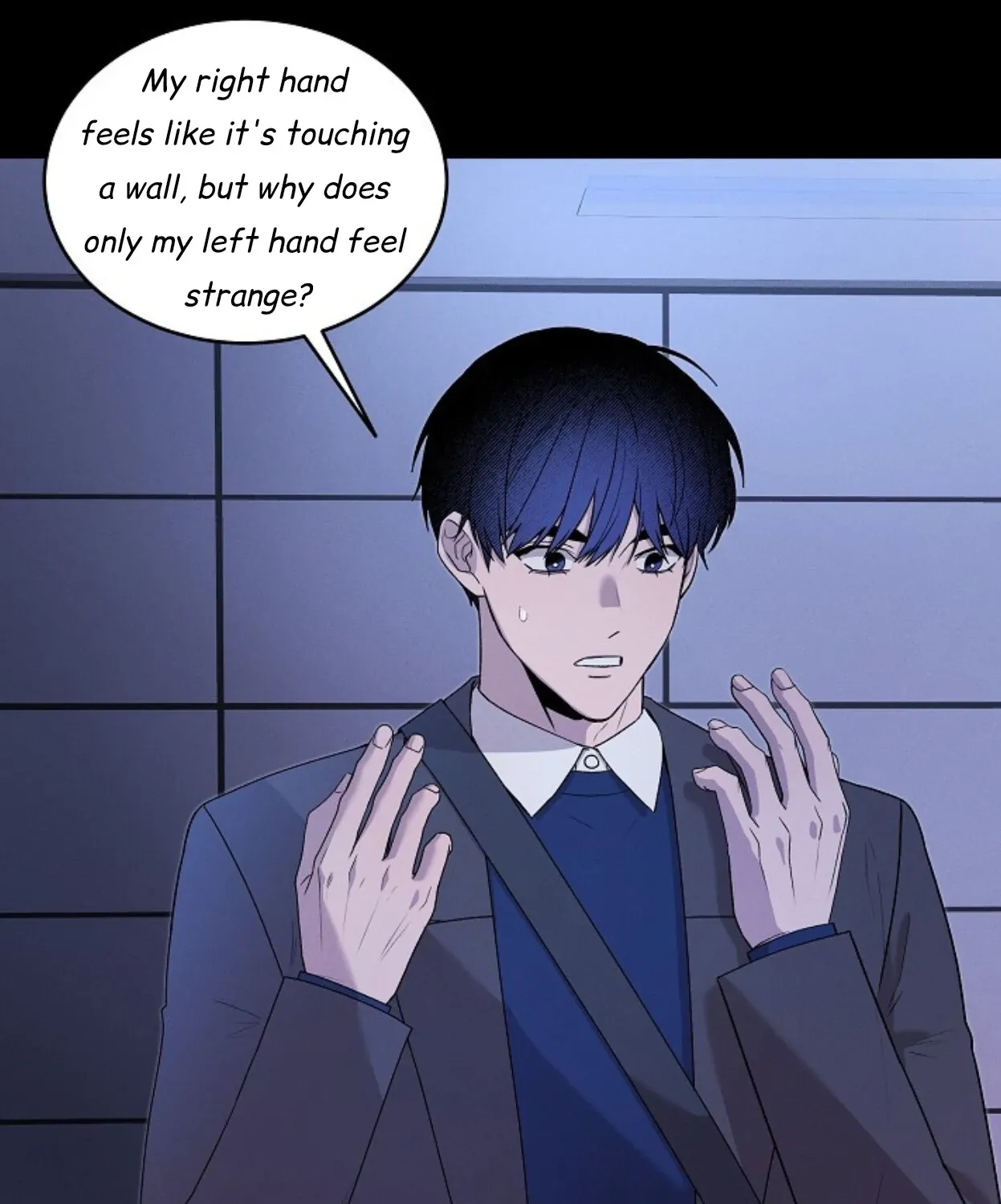 Nothing special in the neighborhood Chapter 11 page 8 - 