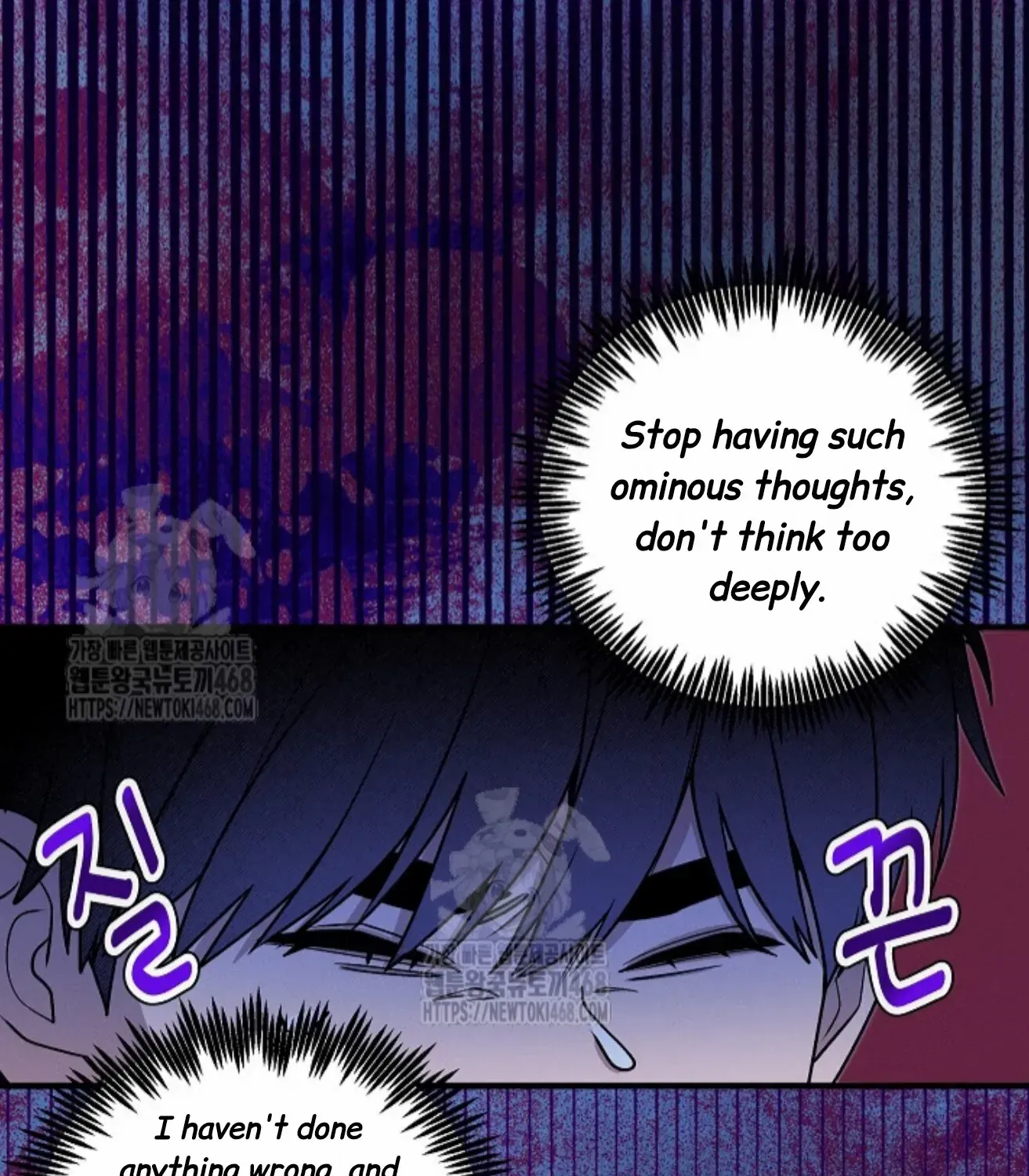 Nothing special in the neighborhood Chapter 11 page 87 - 