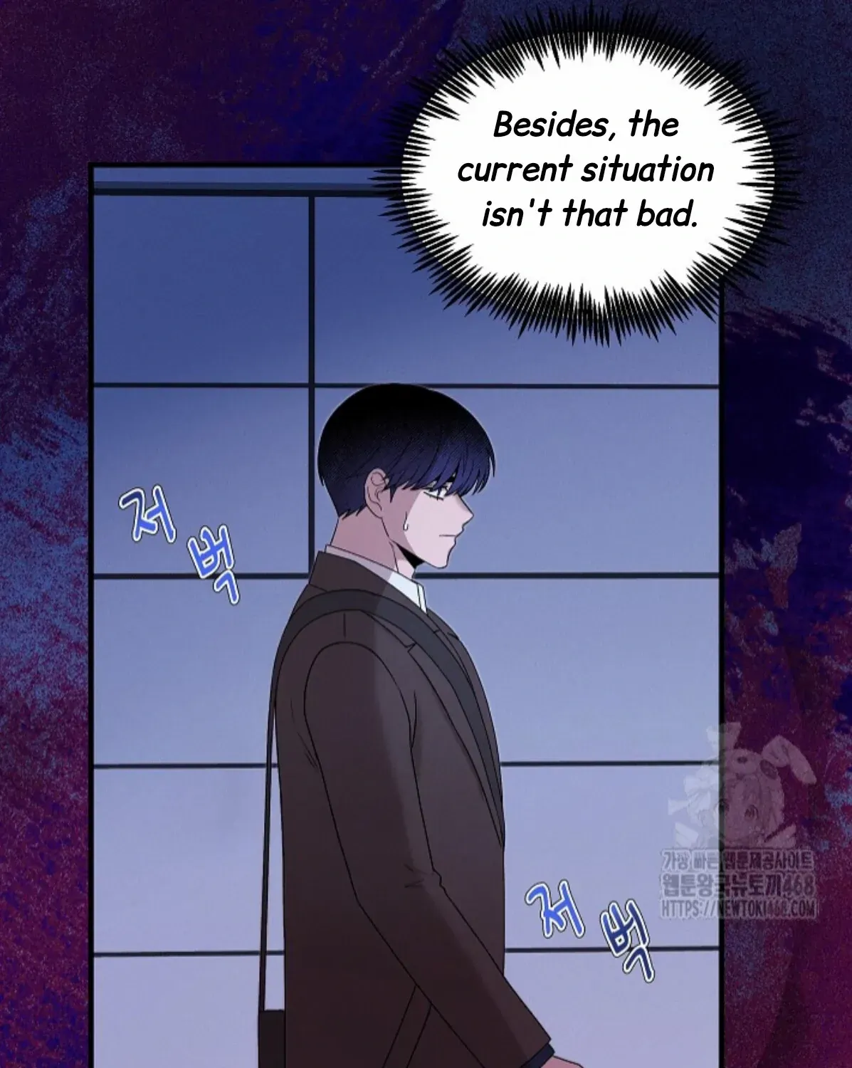 Nothing special in the neighborhood Chapter 11 page 89 - 