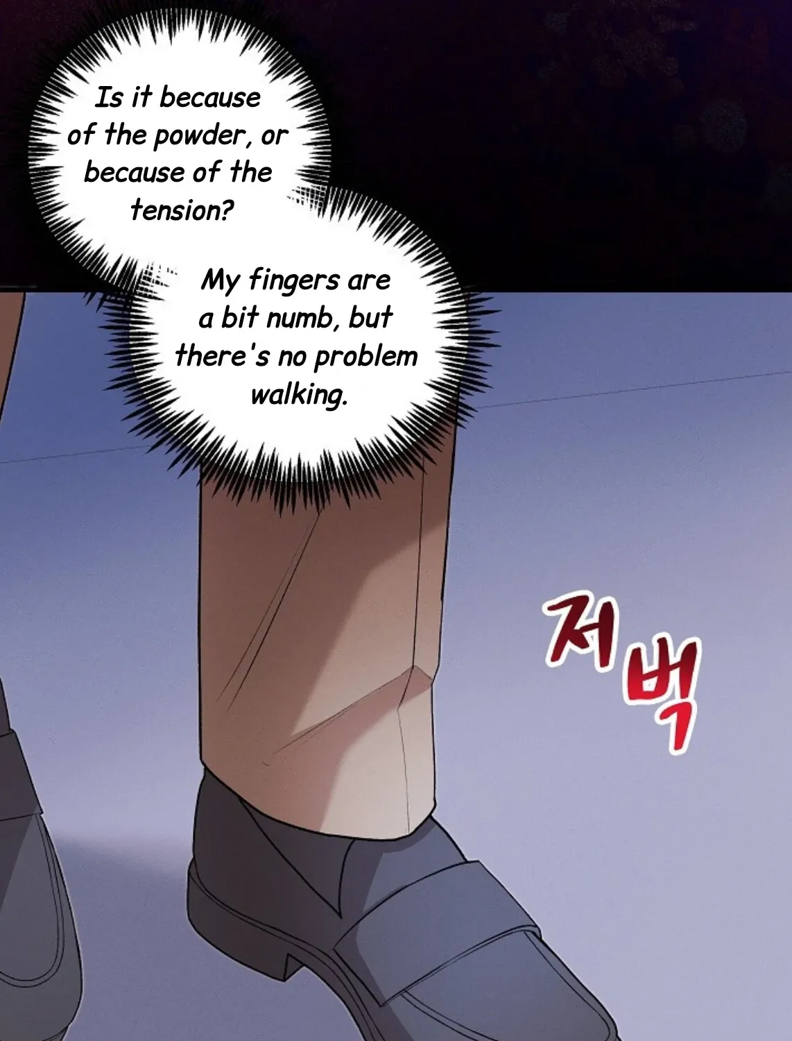 Nothing special in the neighborhood Chapter 11 page 91 - 