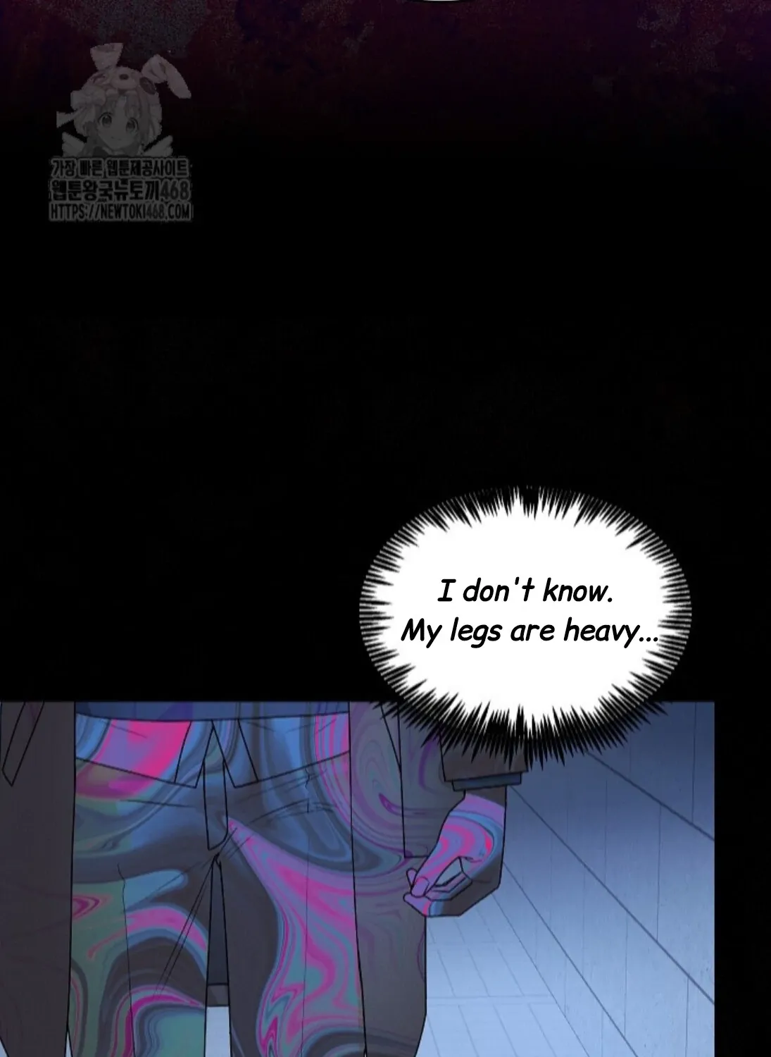 Nothing special in the neighborhood Chapter 11 page 97 - 