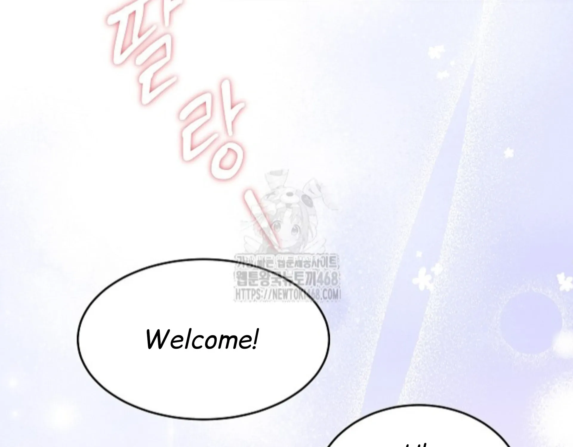 Nothing special in the neighborhood Chapter 12 page 103 - 