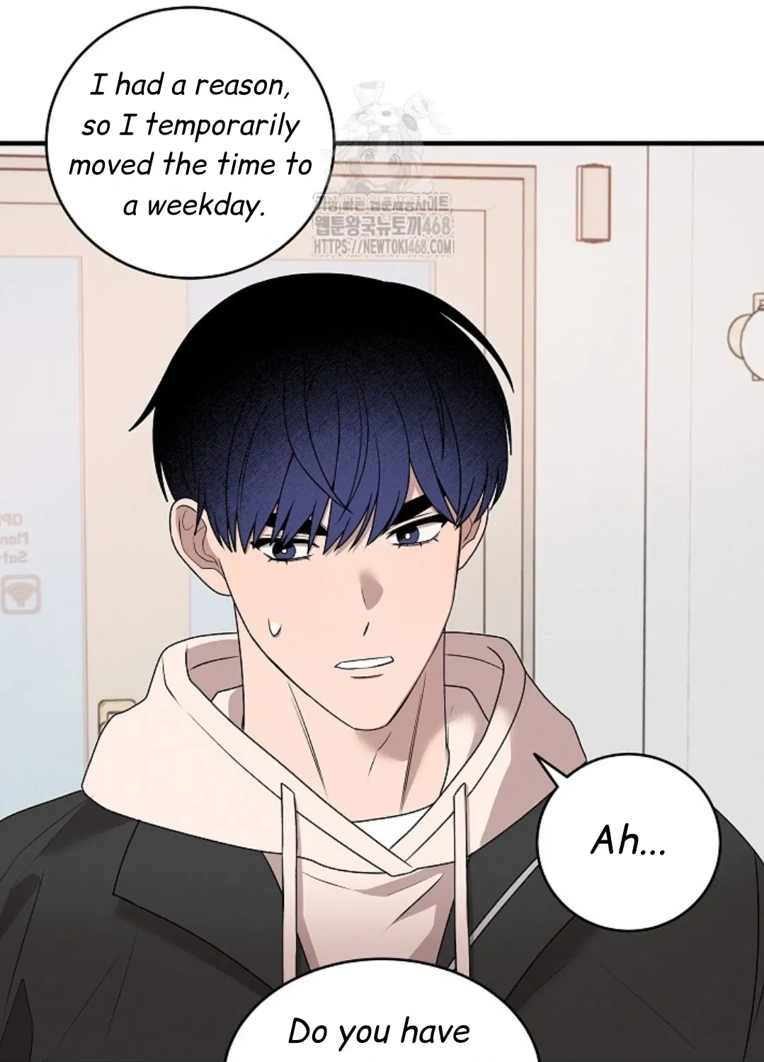 Nothing special in the neighborhood Chapter 12 page 107 - 