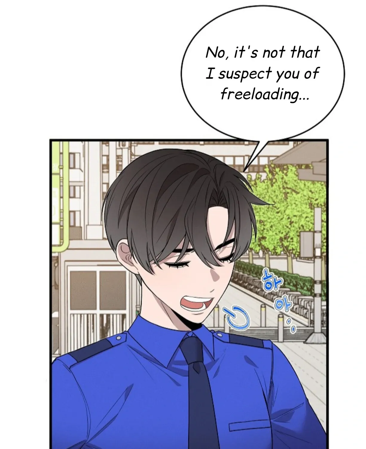 Nothing special in the neighborhood Chapter 12 page 12 - 