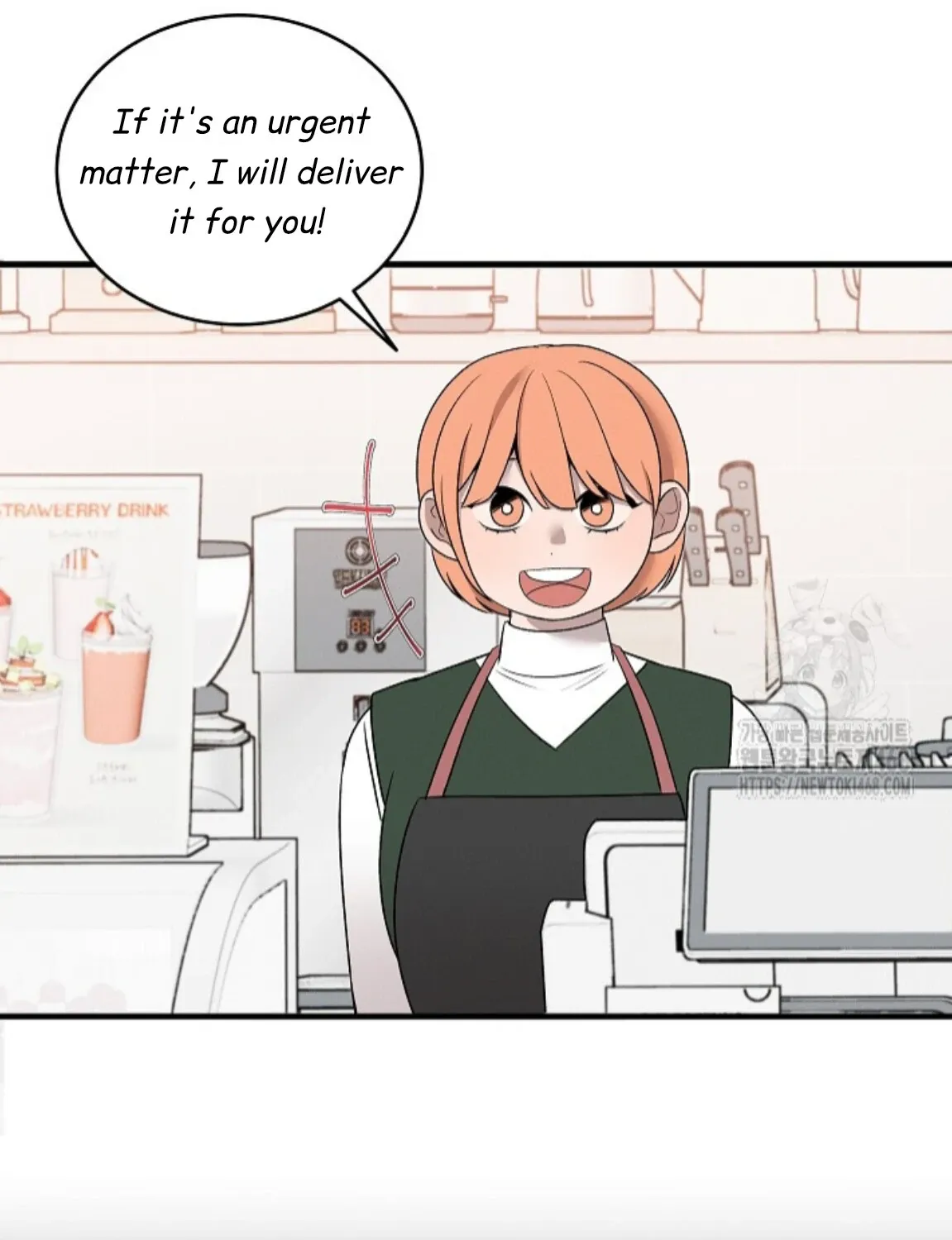 Nothing special in the neighborhood Chapter 12 page 114 - 