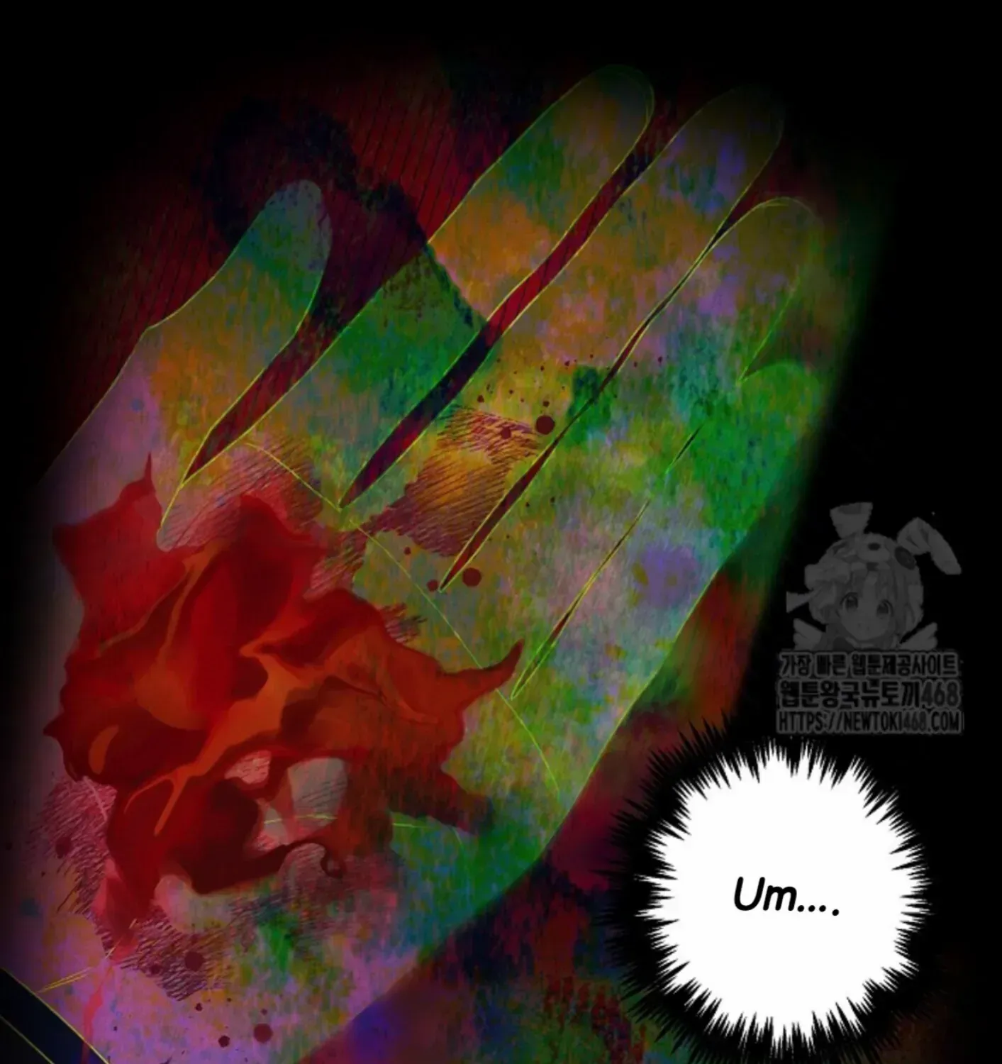 Nothing special in the neighborhood Chapter 12 page 116 - 