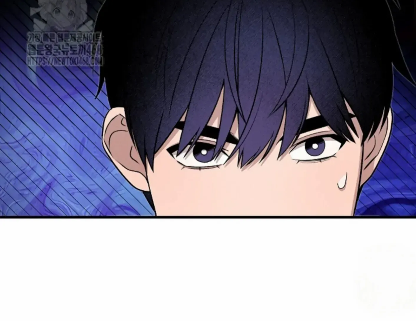 Nothing special in the neighborhood Chapter 12 page 118 - 