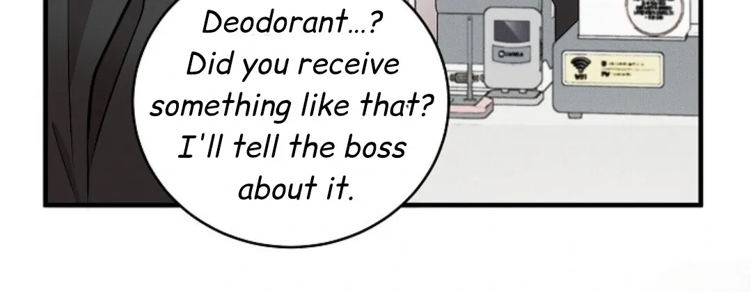 Nothing special in the neighborhood Chapter 12 page 120 - 