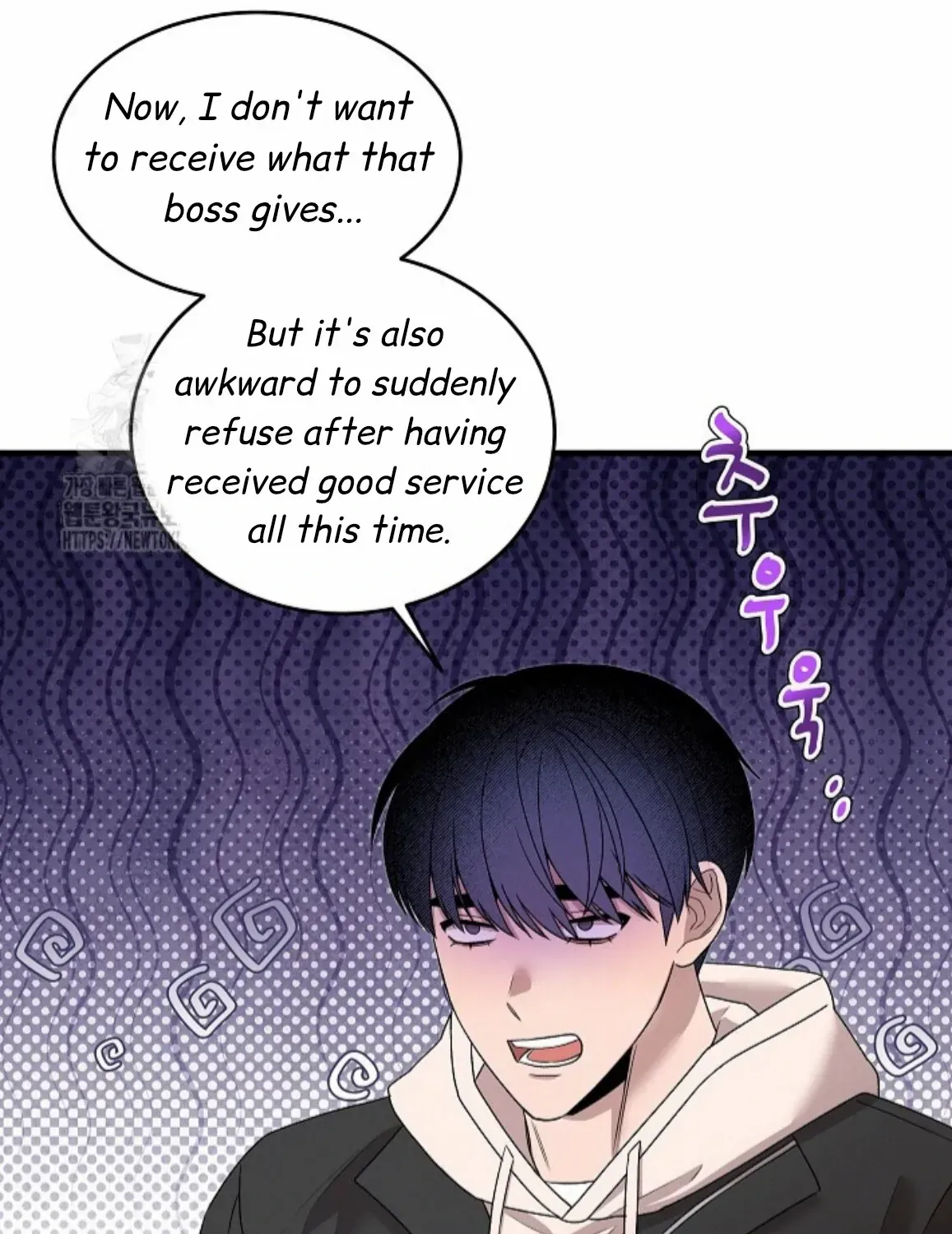 Nothing special in the neighborhood Chapter 12 page 132 - 