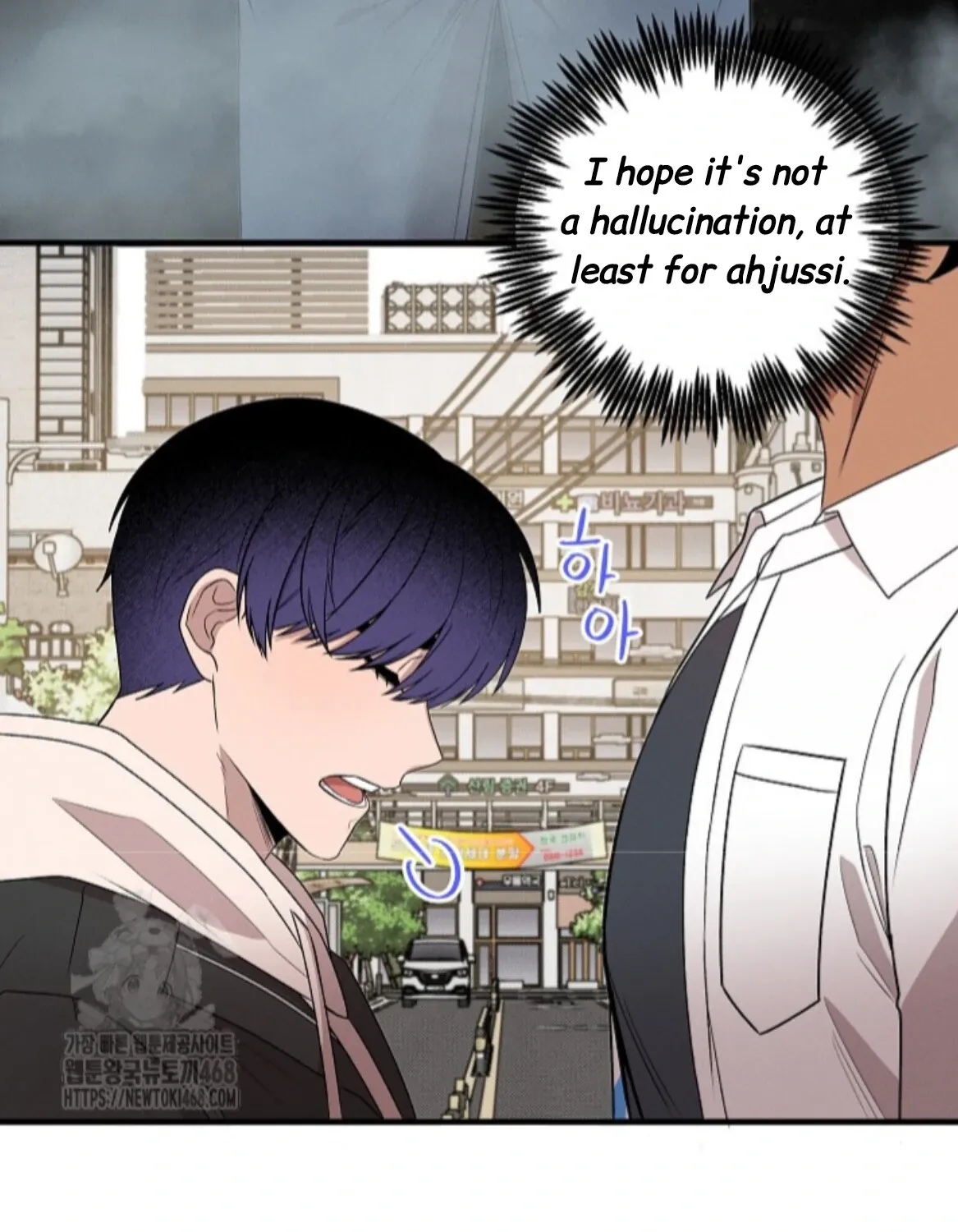 Nothing special in the neighborhood Chapter 12 page 158 - 