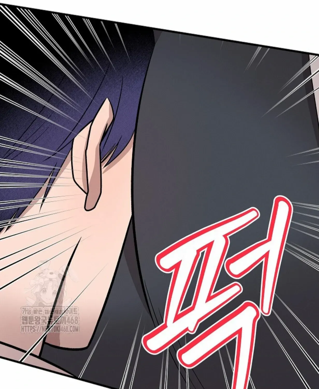 Nothing special in the neighborhood Chapter 12 page 160 - 
