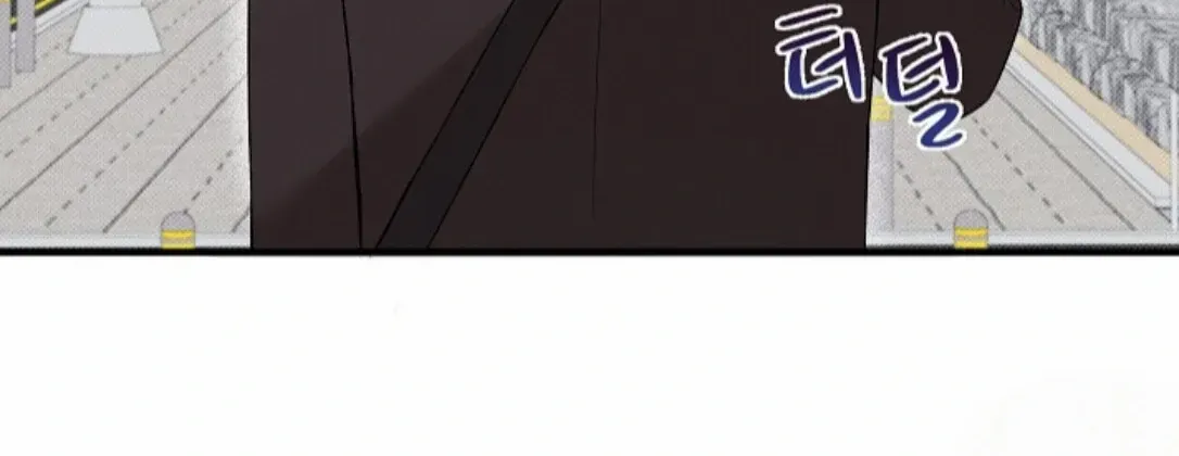 Nothing special in the neighborhood Chapter 12 page 37 - 