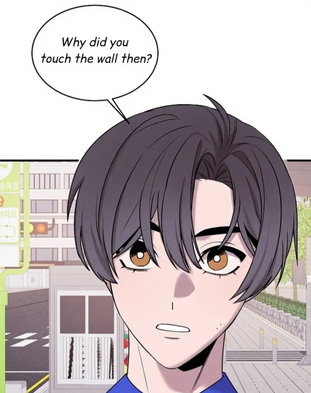 Nothing special in the neighborhood Chapter 12 page 5 - 