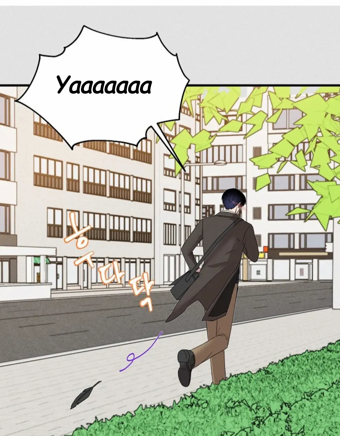 Nothing special in the neighborhood Chapter 12 page 44 - 