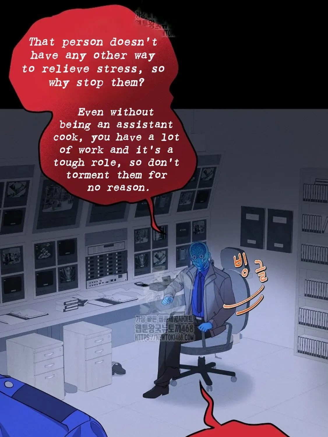 Nothing special in the neighborhood Chapter 12 page 62 - 
