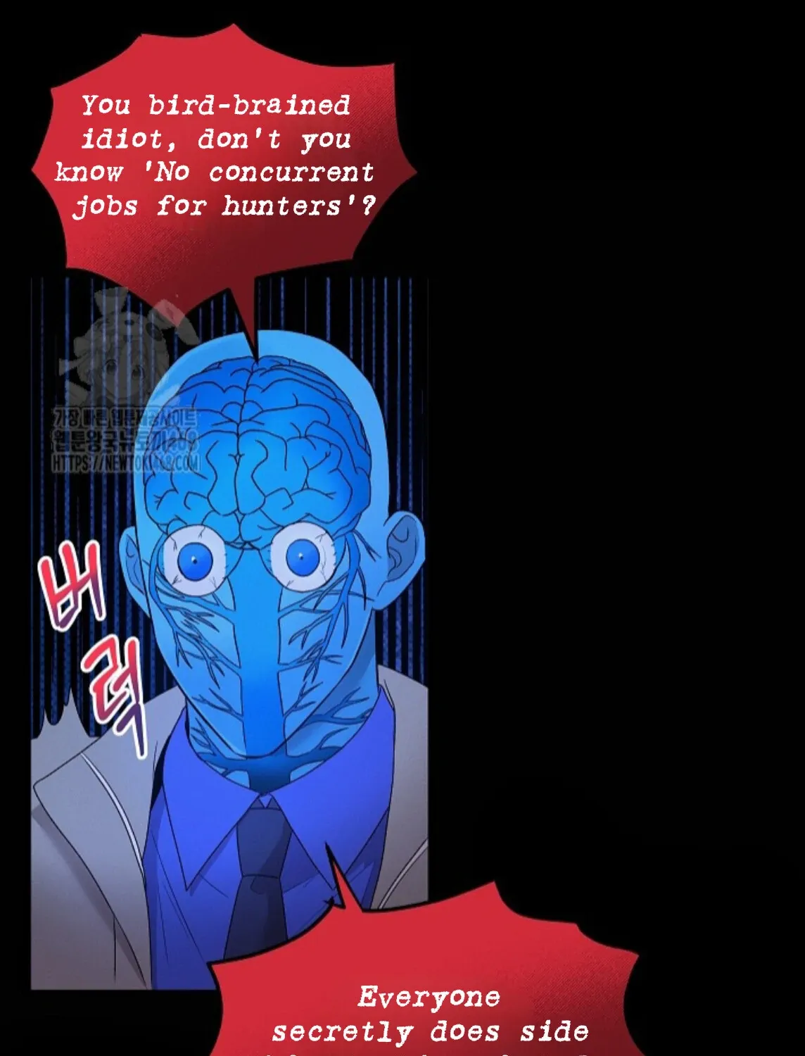 Nothing special in the neighborhood Chapter 12 page 66 - 