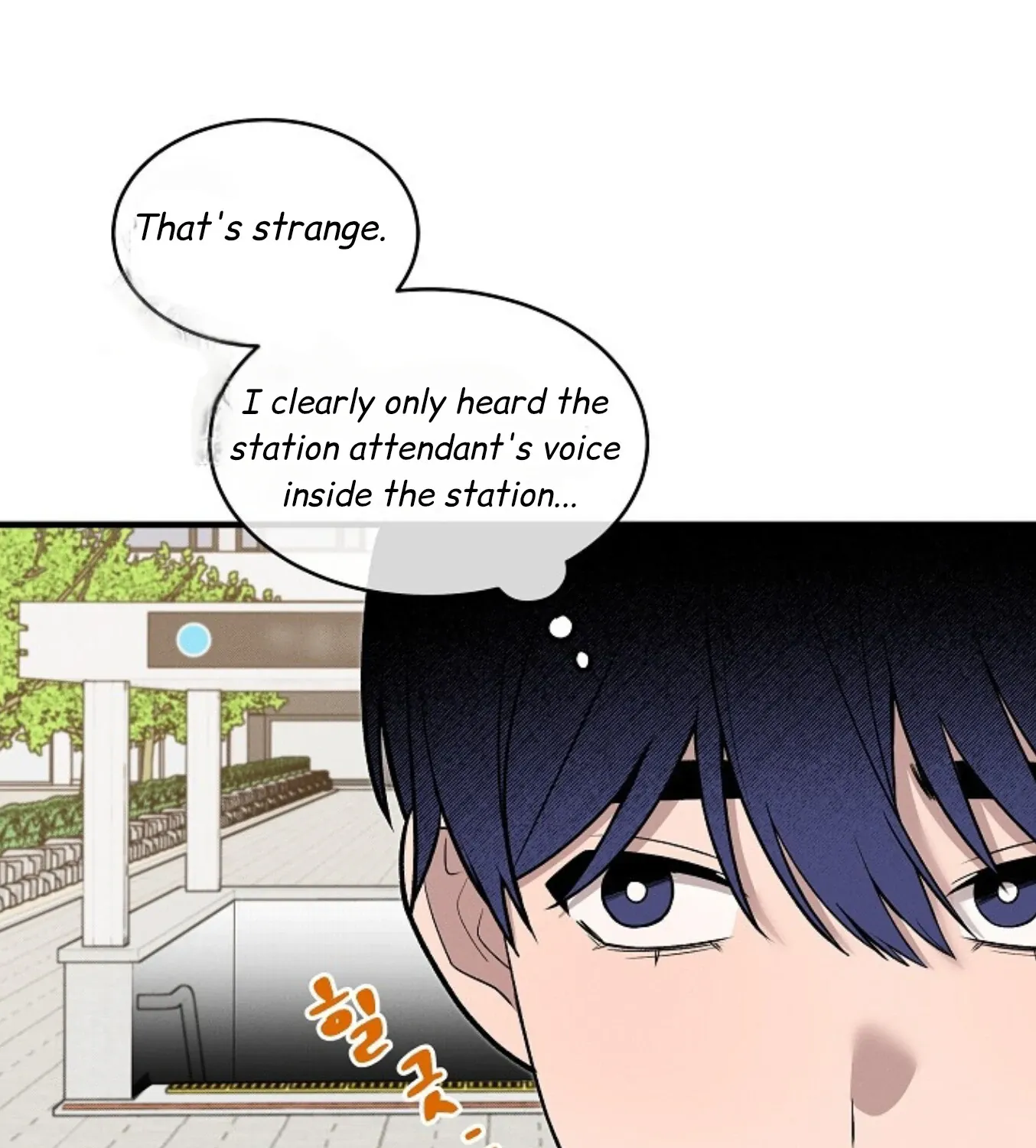Nothing special in the neighborhood Chapter 12 page 10 - 
