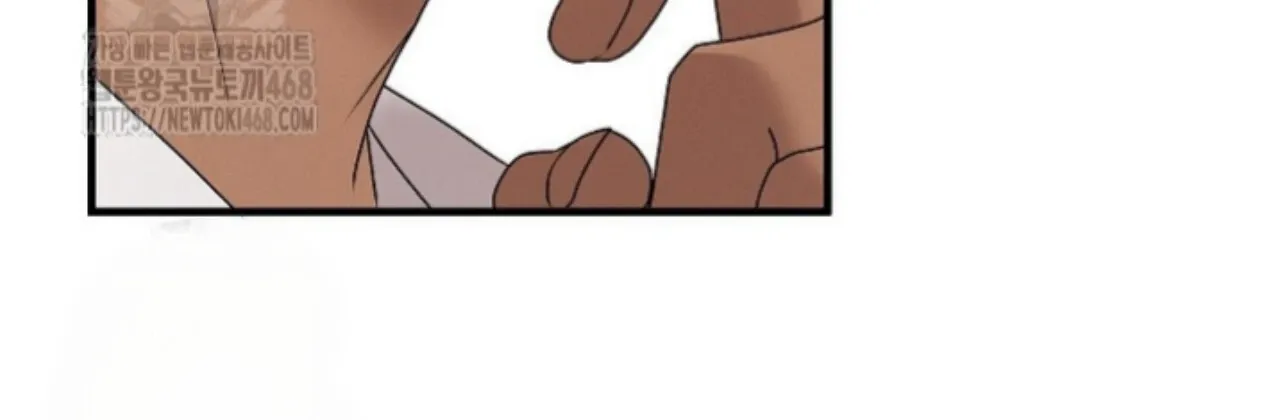 Nothing special in the neighborhood Chapter 13 page 104 - 