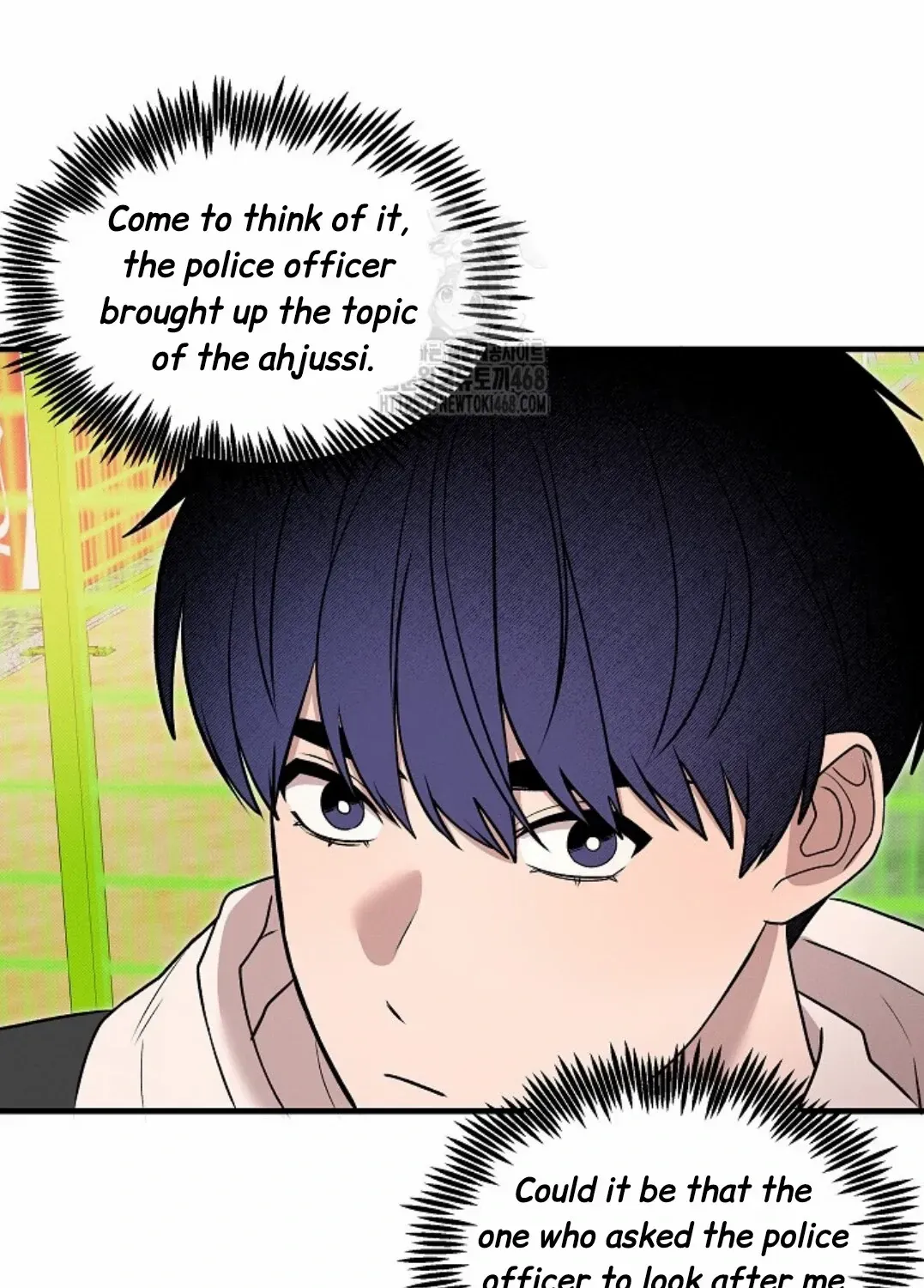 Nothing special in the neighborhood Chapter 13 page 107 - 
