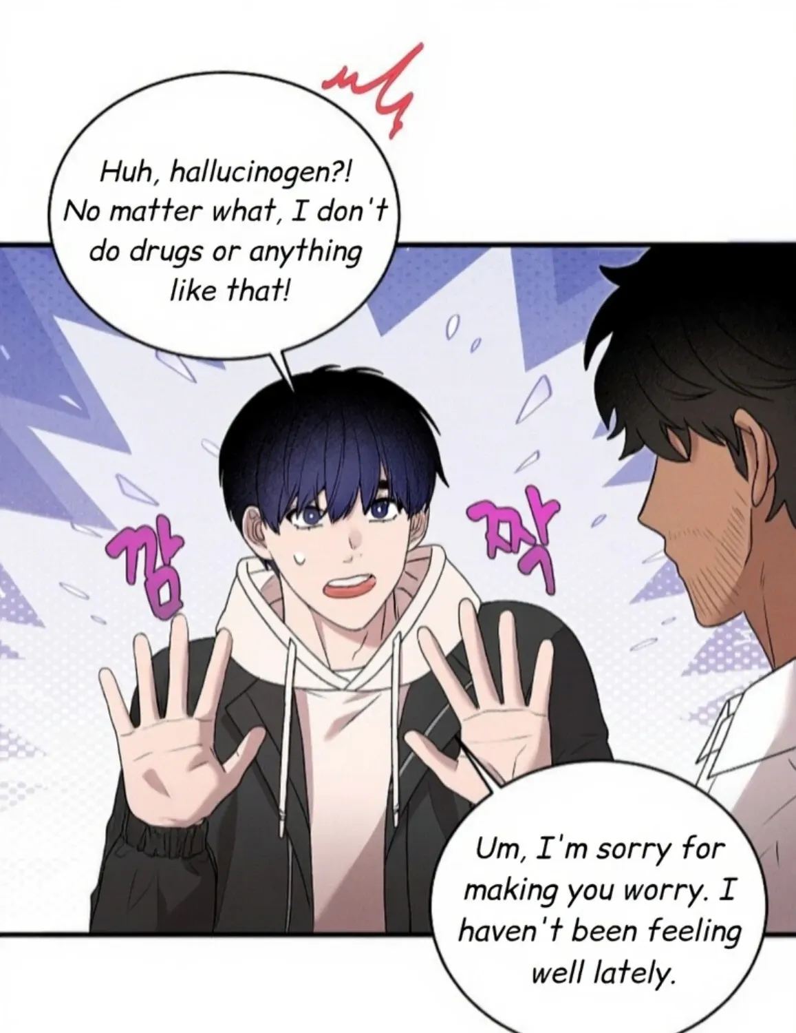 Nothing special in the neighborhood Chapter 13 page 111 - 