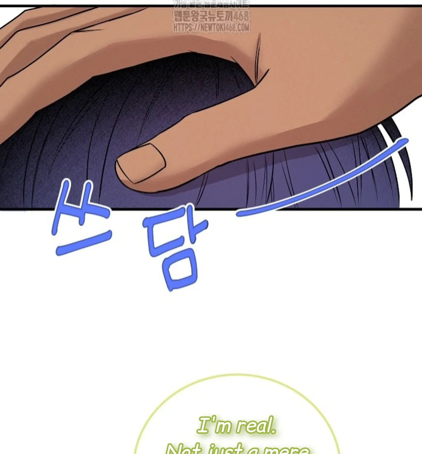 Nothing special in the neighborhood Chapter 13 page 121 - 