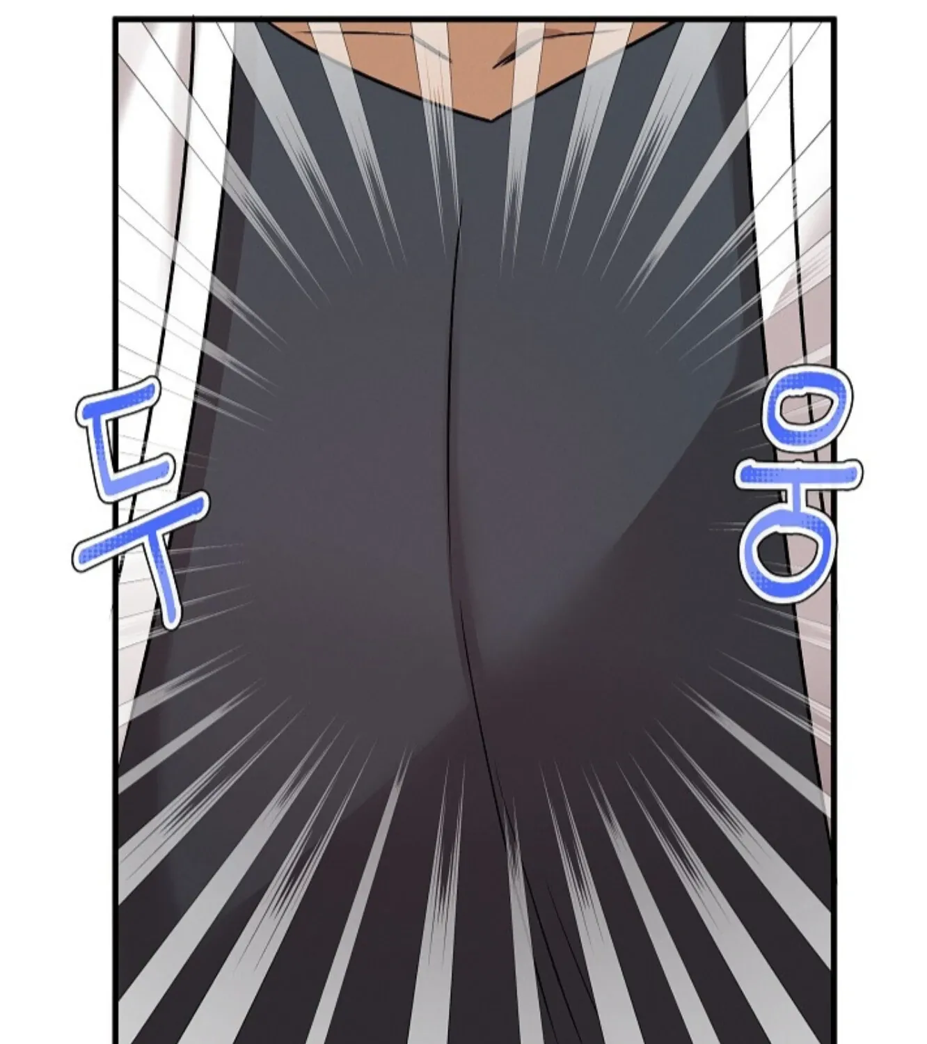 Nothing special in the neighborhood Chapter 13 page 14 - 