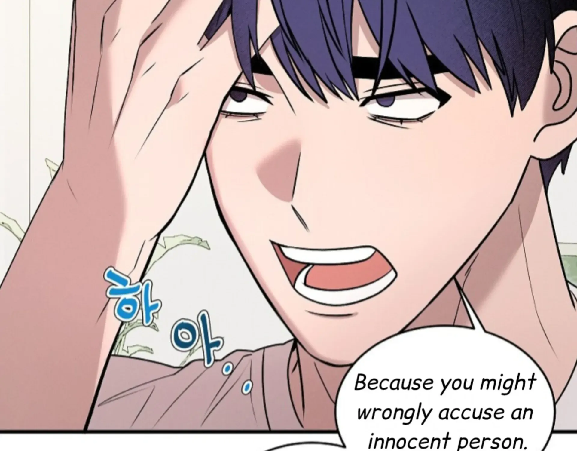 Nothing special in the neighborhood Chapter 13 page 140 - 