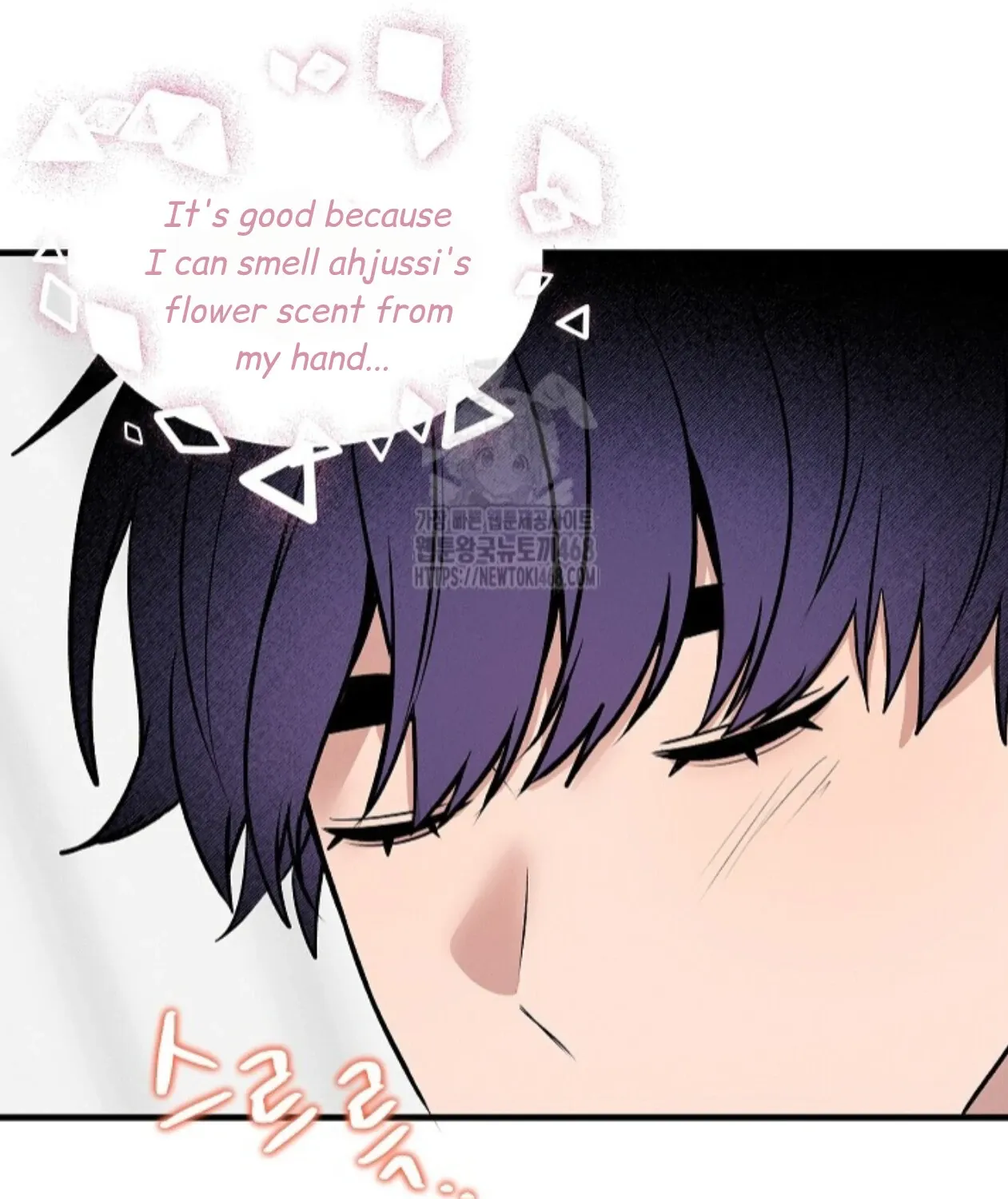 Nothing special in the neighborhood Chapter 13 page 147 - 
