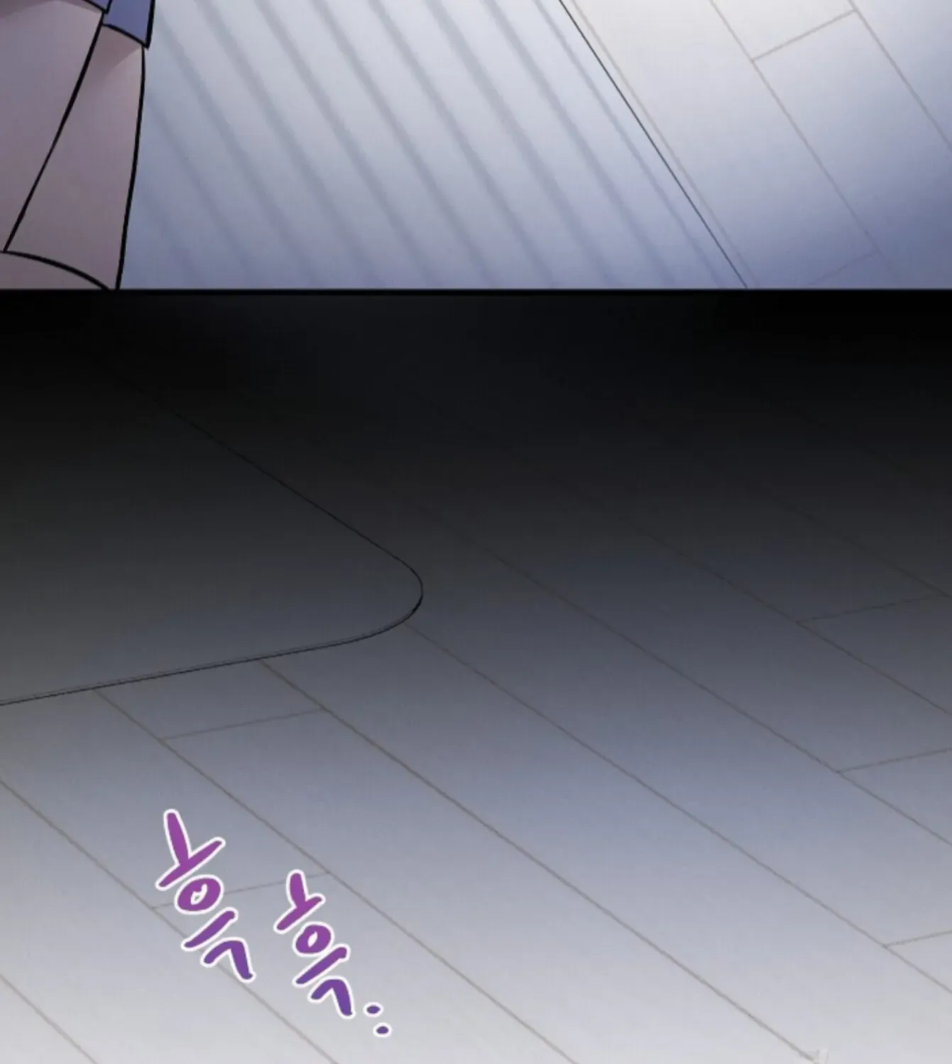 Nothing special in the neighborhood Chapter 13 page 150 - 