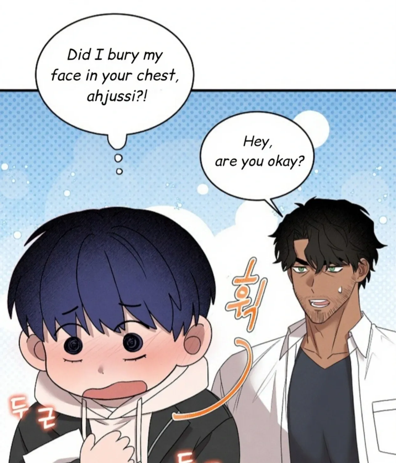 Nothing special in the neighborhood Chapter 13 page 16 - 
