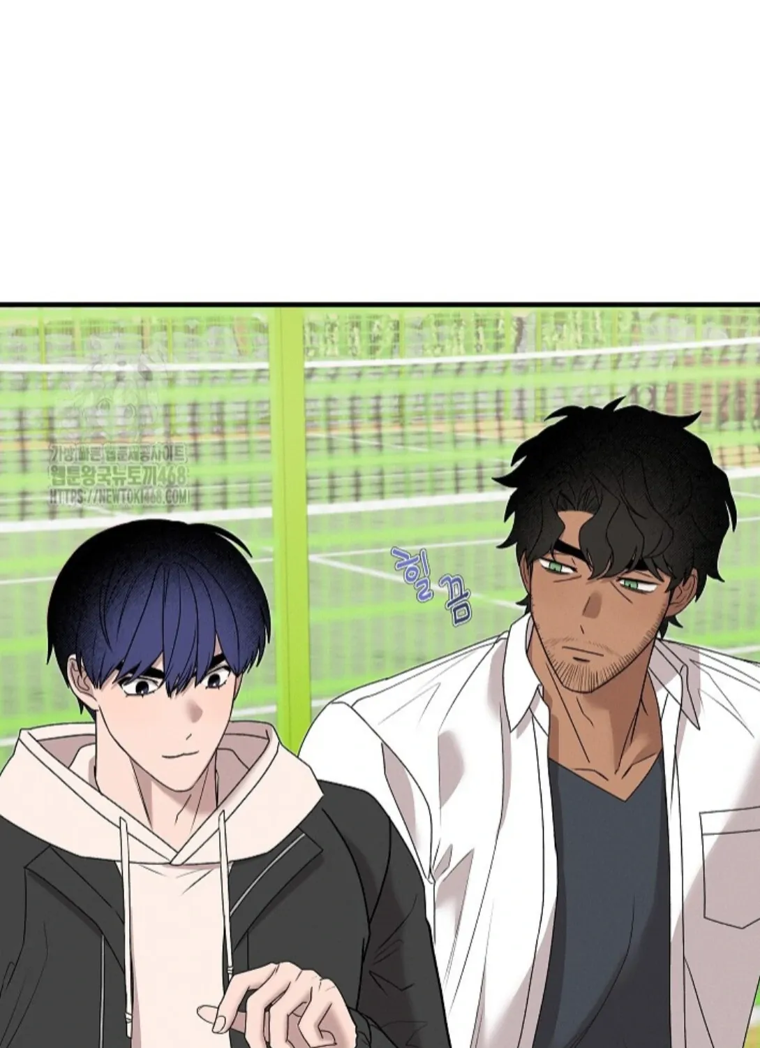 Nothing special in the neighborhood Chapter 13 page 25 - 