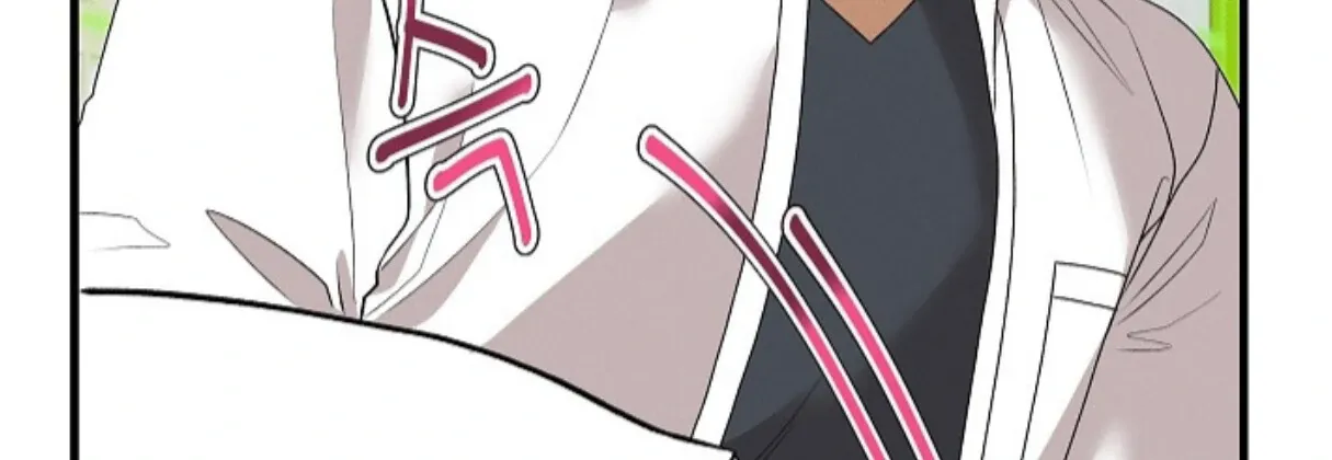 Nothing special in the neighborhood Chapter 13 page 28 - 