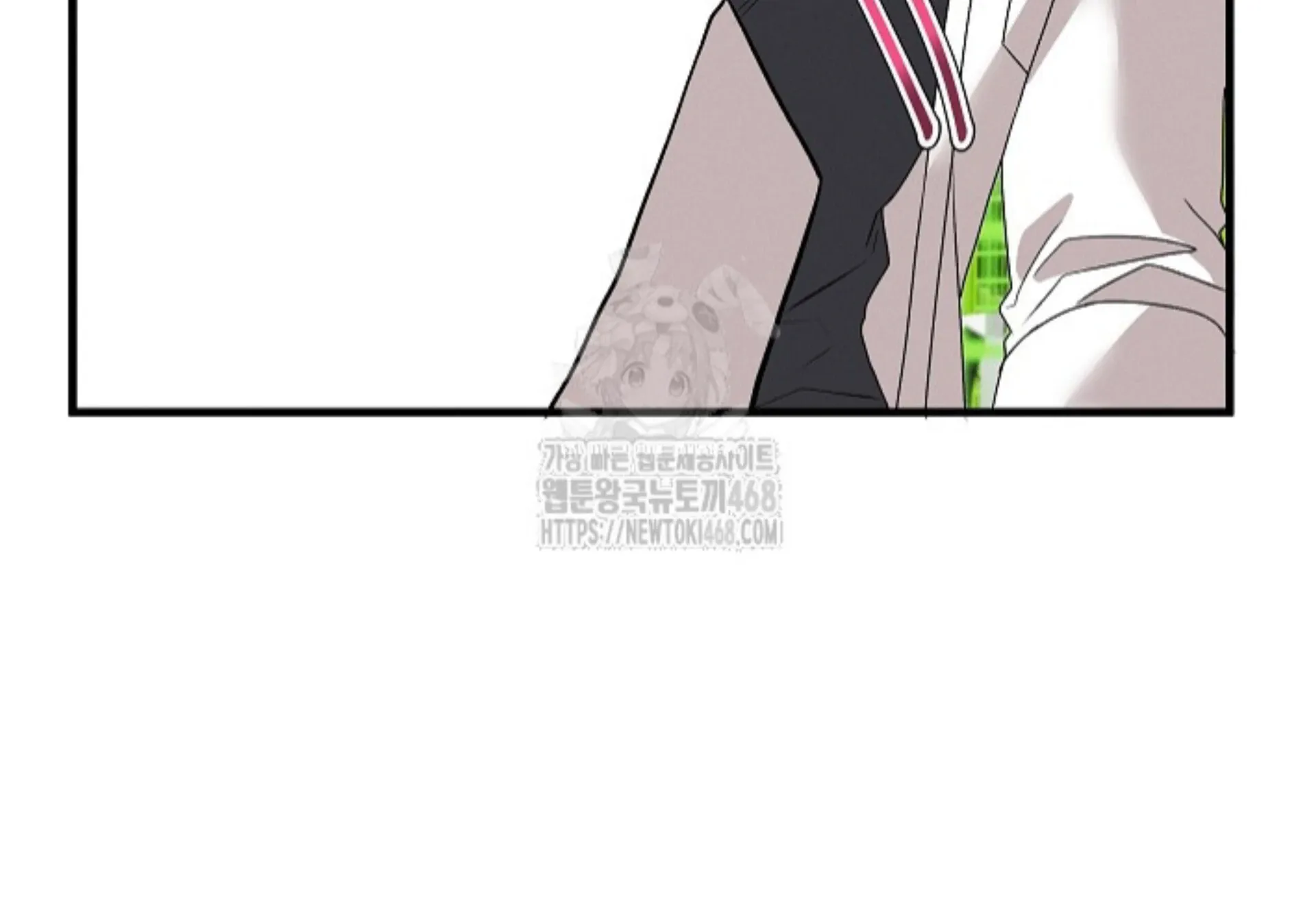 Nothing special in the neighborhood Chapter 13 page 29 - 