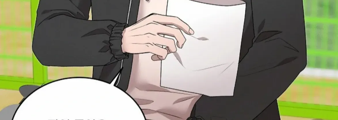 Nothing special in the neighborhood Chapter 13 page 31 - 