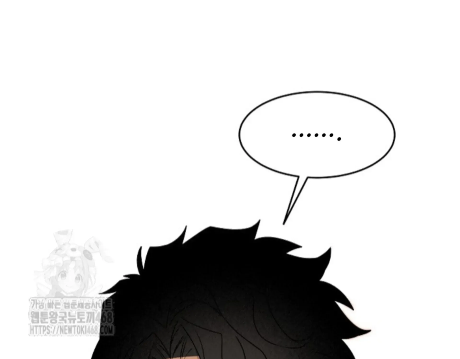 Nothing special in the neighborhood Chapter 13 page 35 - 