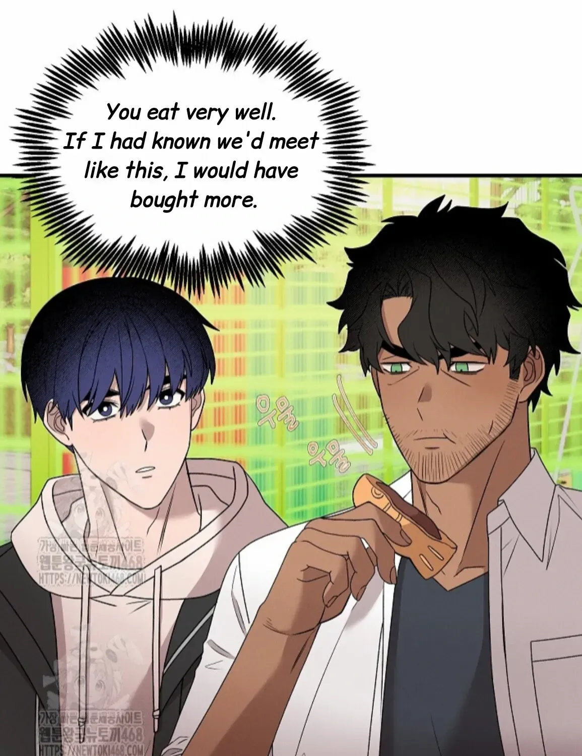 Nothing special in the neighborhood Chapter 13 page 42 - 