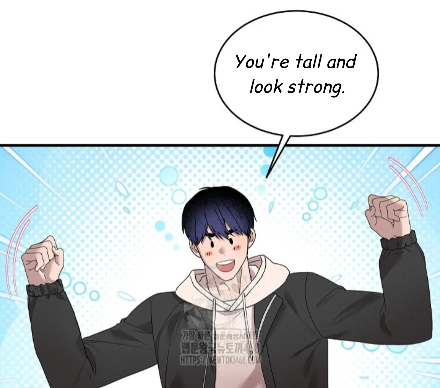 Nothing special in the neighborhood Chapter 13 page 48 - 
